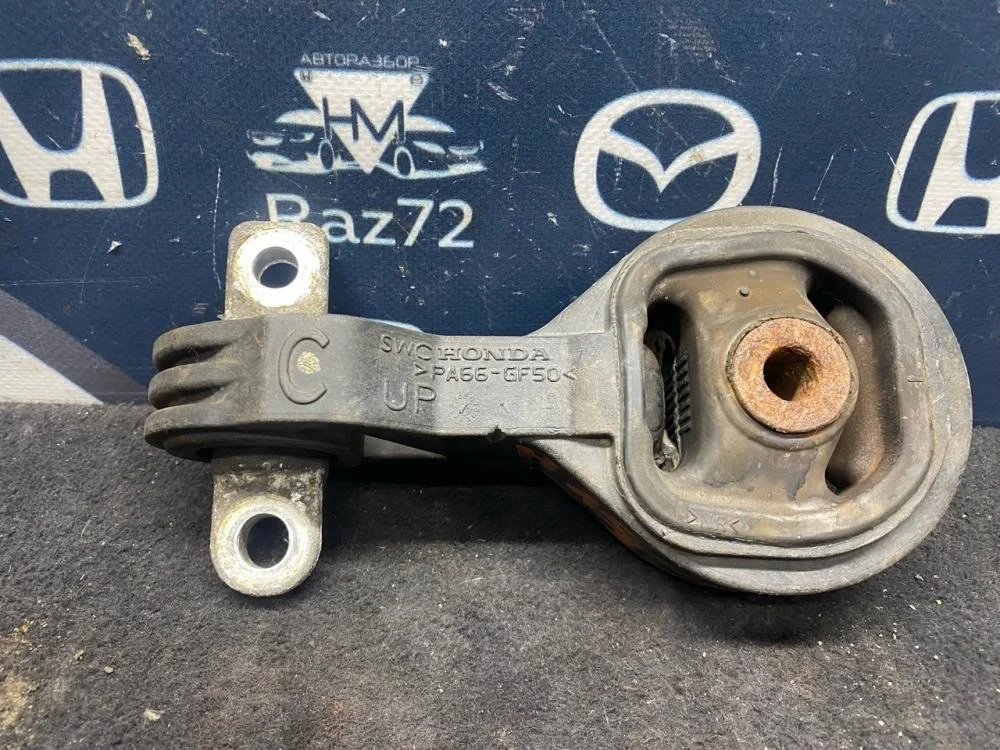 Опора двигателя задняя для Honda CR-V 3 RE 2006-2012