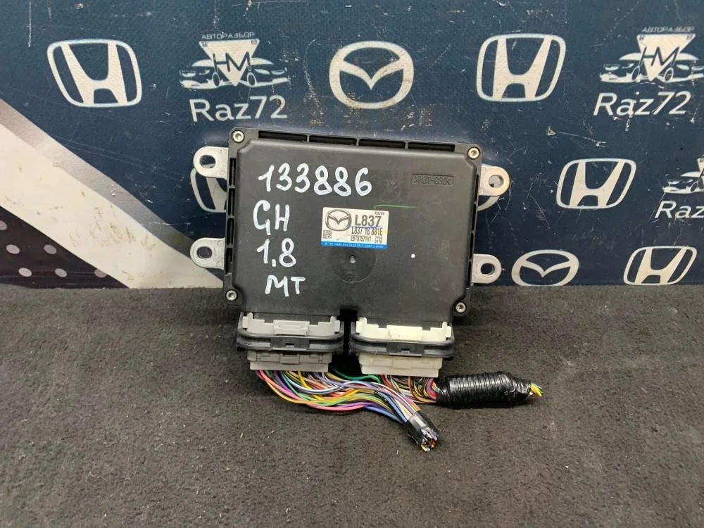 Блок управления двигателем для Mazda 6 GH 2007-2012