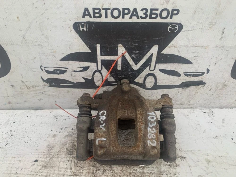 Суппорт задний левый для Honda CR-V 3 RE 2006-2012