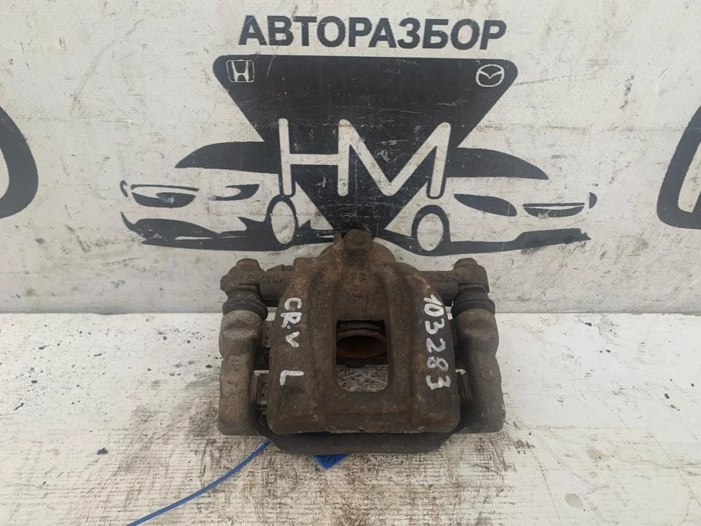 Суппорт задний левый для Honda CR-V 3 RE 2006-2012