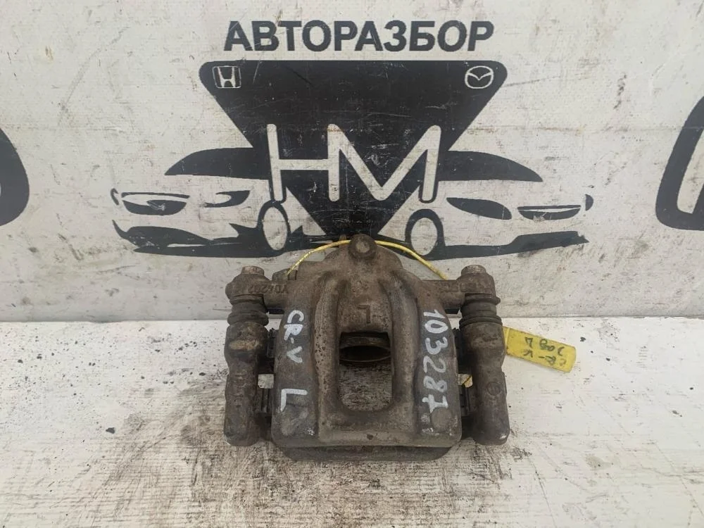 Суппорт задний левый для Honda CR-V 3 RE 2006-2012