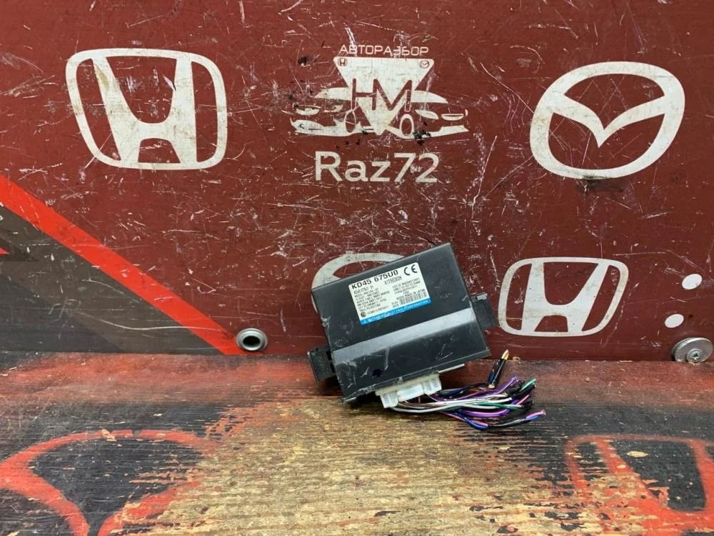 Блок электронный для Mazda 6 GJ 2012-2018
