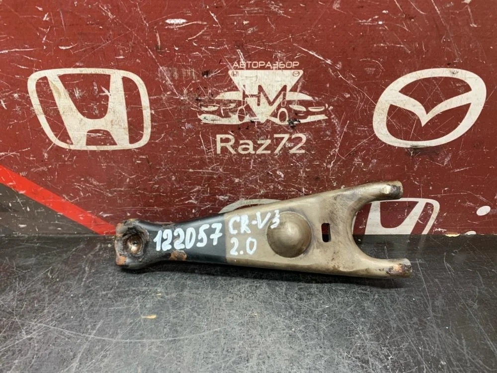 Вилка сцепления для Honda CR-V 3 RE 2006-2012