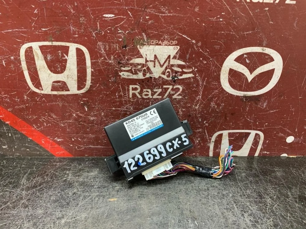 Блок управления центральным замком для Mazda CX-5 KE 2011-2017