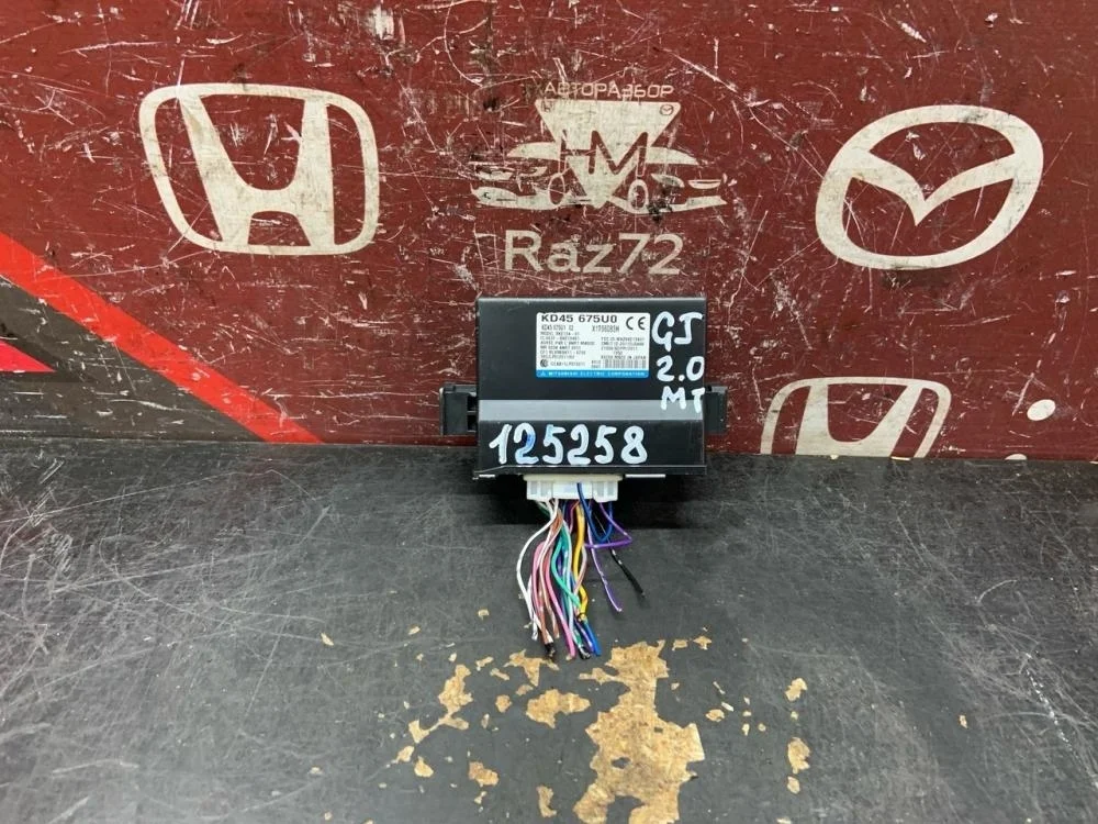 Блок управления центральным замком для Mazda 6 GJ 2012-2018