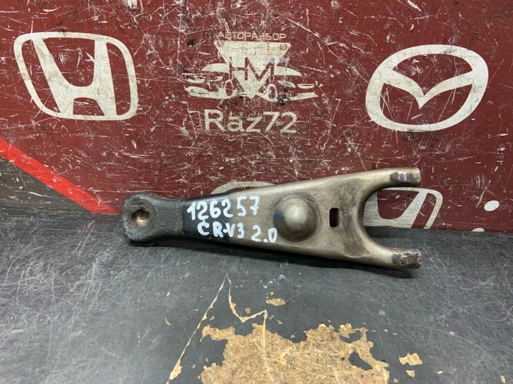 Вилка сцепления для Honda CR-V 3 RE 2006-2012