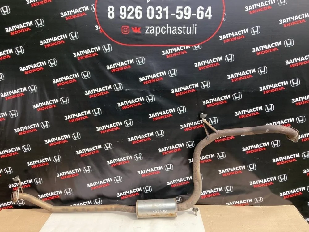Средняя часть глушителя для Honda Civic FK FN 5D 2006-2012