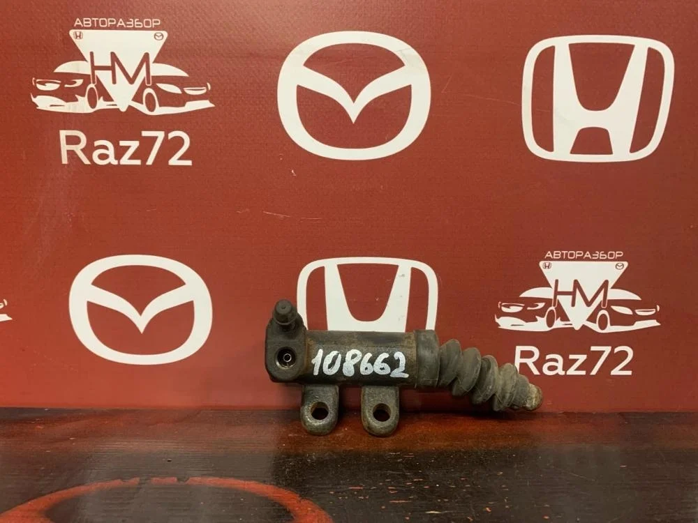 Цилиндр сцепления рабочий для Mazda 6 GH 2007-2012
