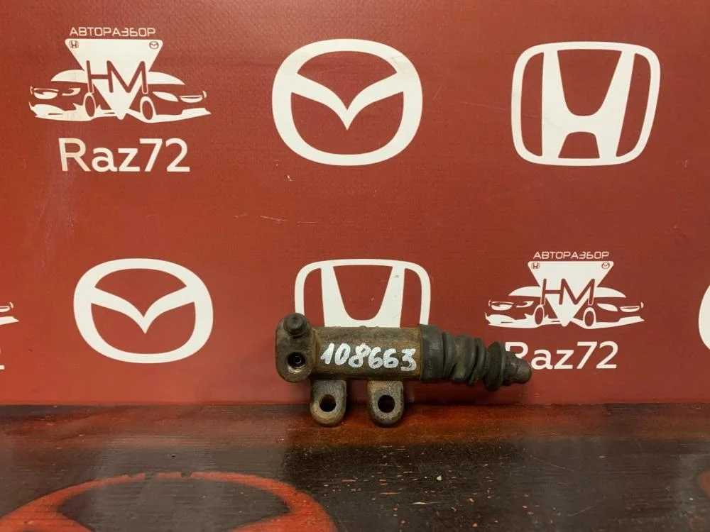 Цилиндр сцепления рабочий для Mazda 6 GH 2007-2012