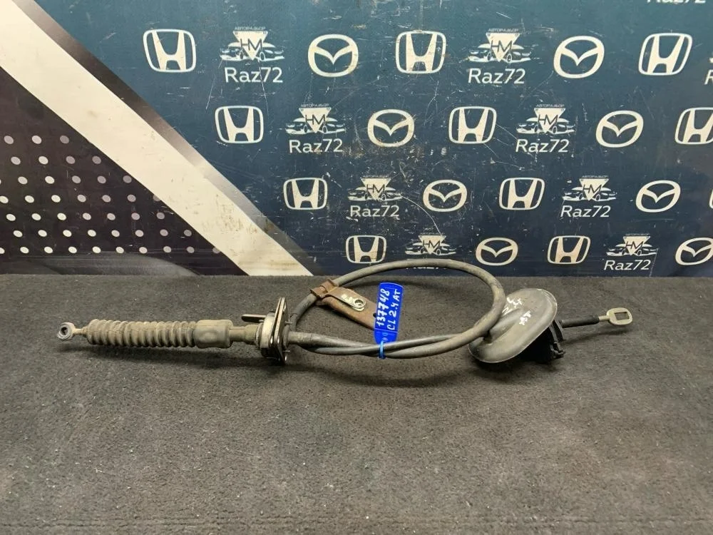 Трос КПП для Honda Accord 7 CL 2003-2008