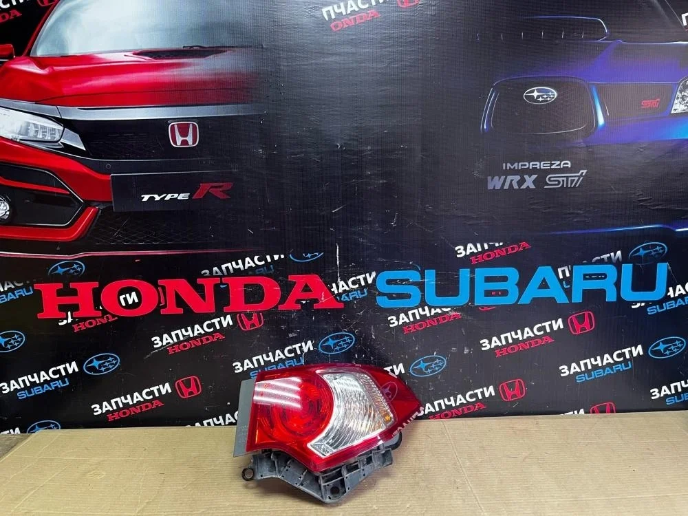 Фонарь задний правый для Honda Accord 8  CU 2008-2013