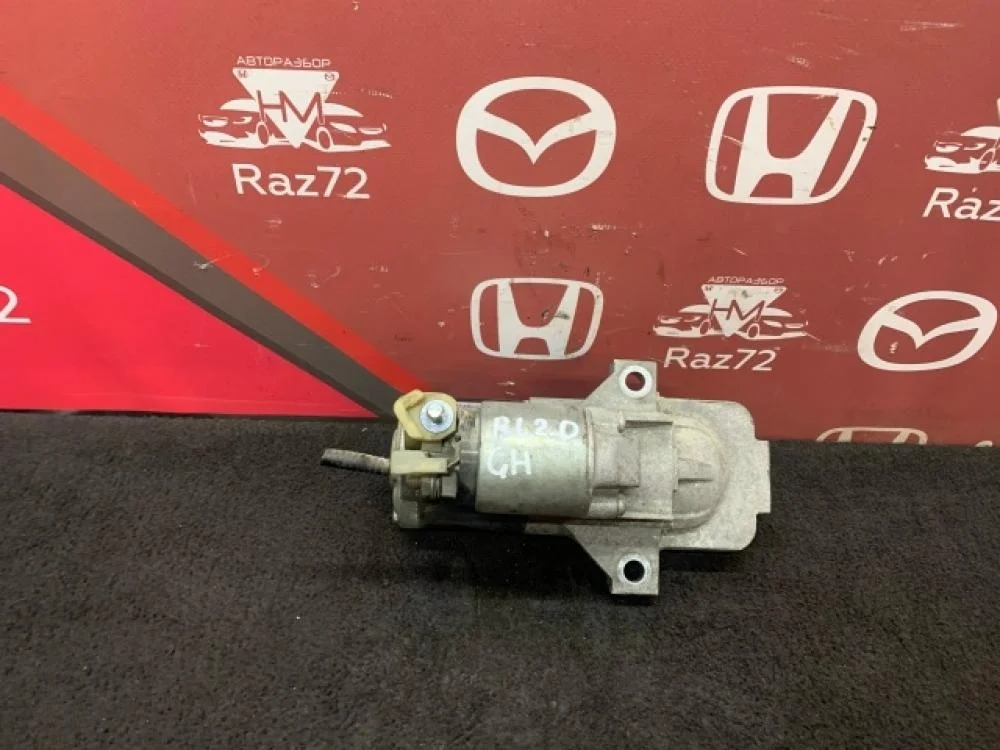Стартер для Mazda 3 BL 2008-2013