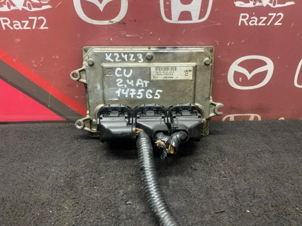 Блок управления двигателем для Honda Accord 8  CU 2008-2013