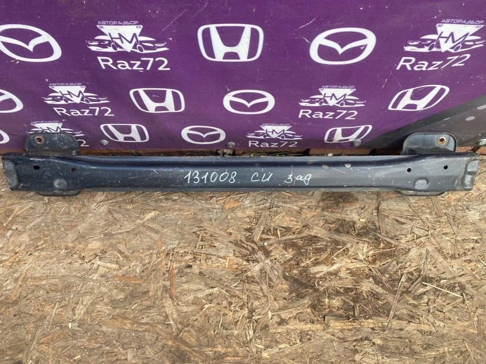 Усилитель заднего бампера для Honda Accord 8  CU 2008-2013