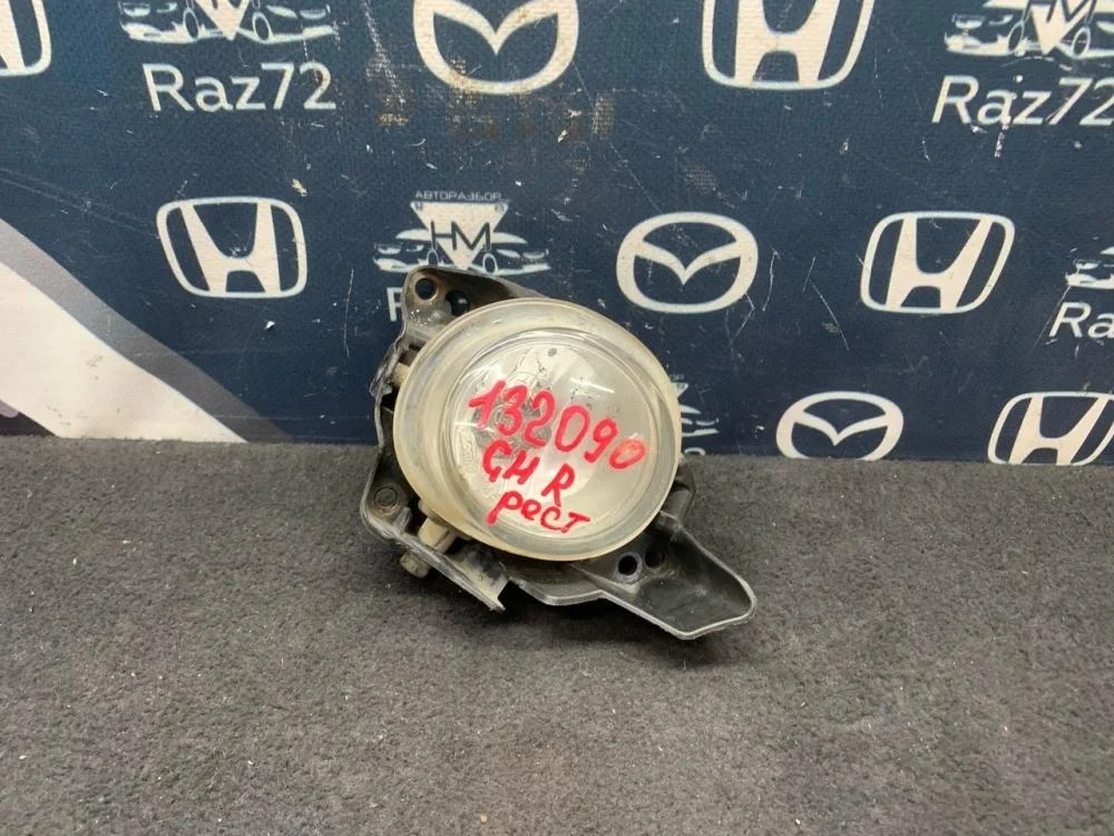 Фара противотуманная правая для Mazda 6 GH 2007-2012