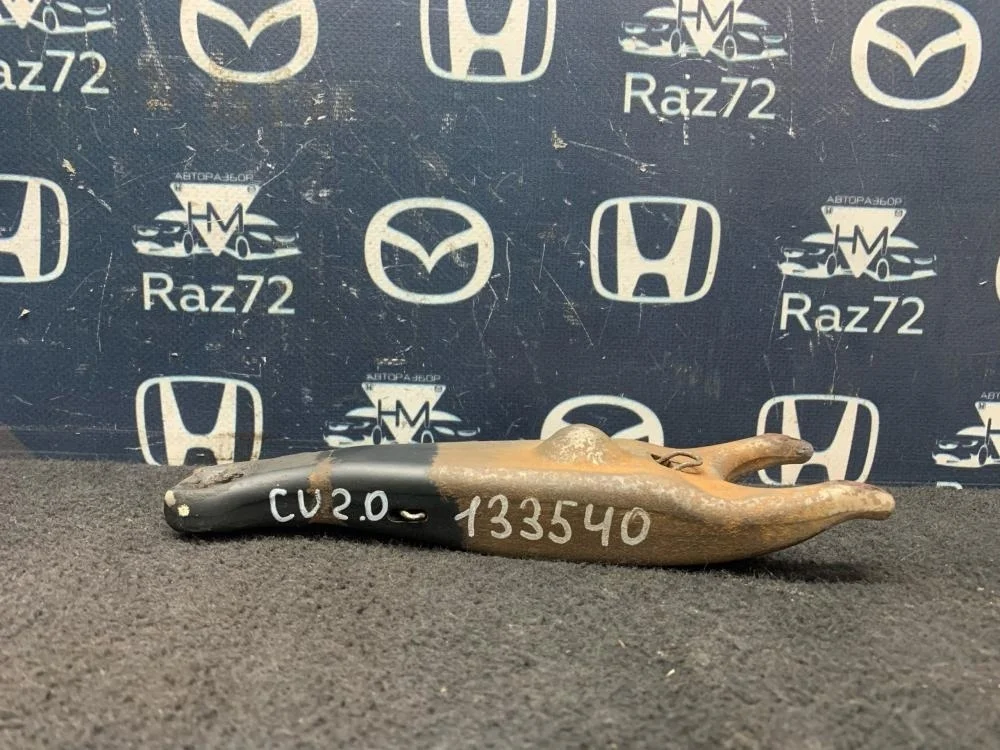 Вилка сцепления для Honda Accord 8  CU 2008-2013