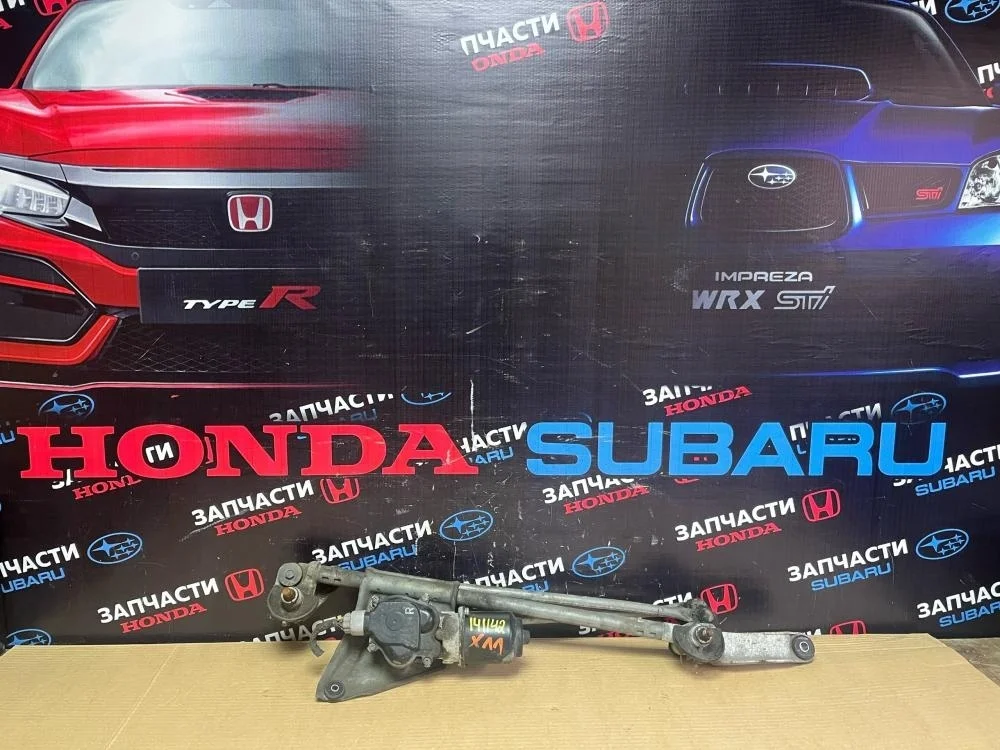 Трапеция стеклоочистителей для Subaru Impreza WRX g11 2005-2007