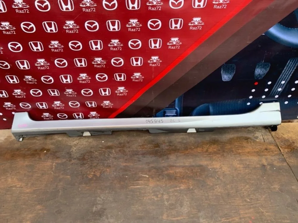 Накладка на порог (наружная) для Mazda 3 BL 2008-2013