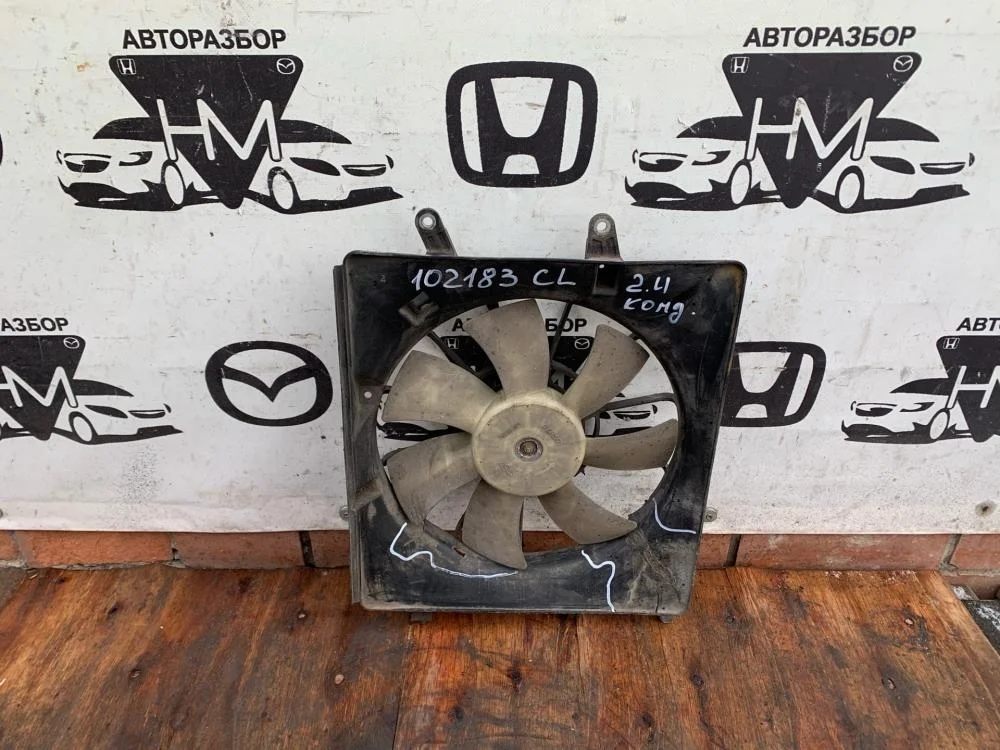 Диффузор вентилятора для Honda Accord 7 CL 2003-2008