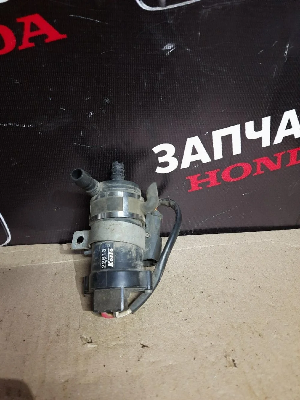 Моторчик стеклоочистителя фары для Honda Civic FD (4D) 2006-2012