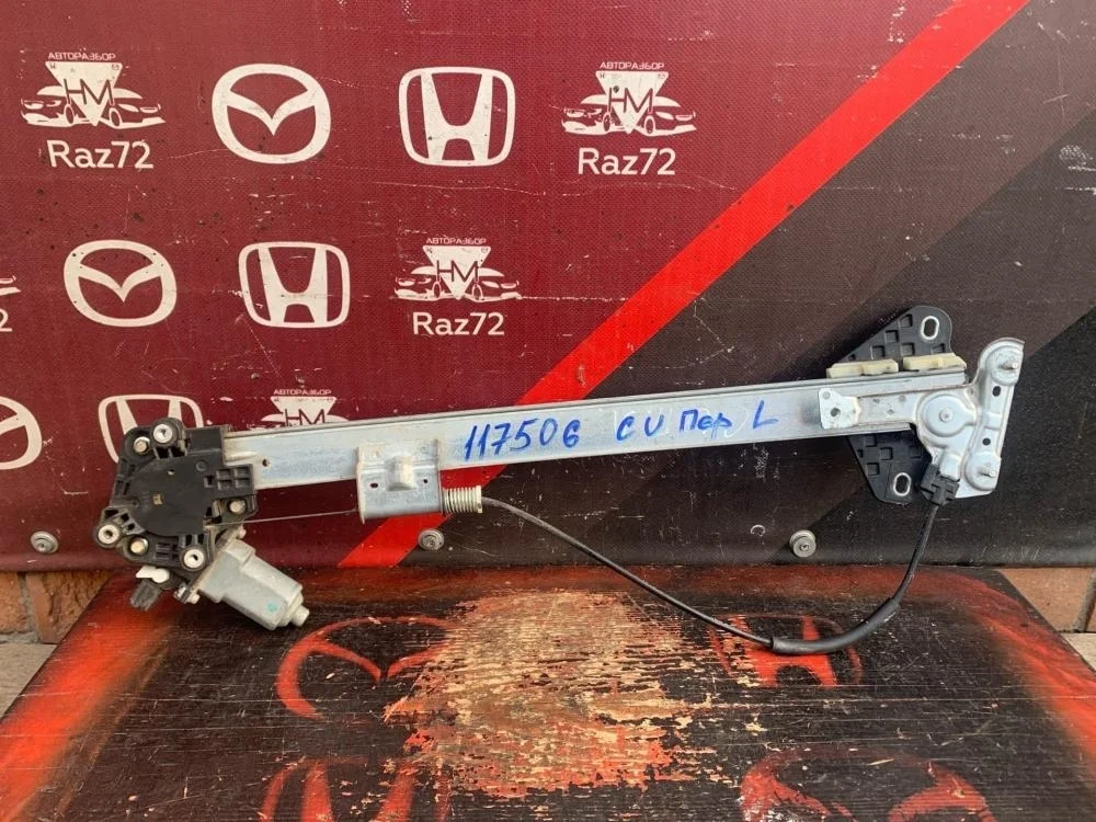 Стеклоподъемник электр. передний левый для Honda Accord 8  CU 2008-2013