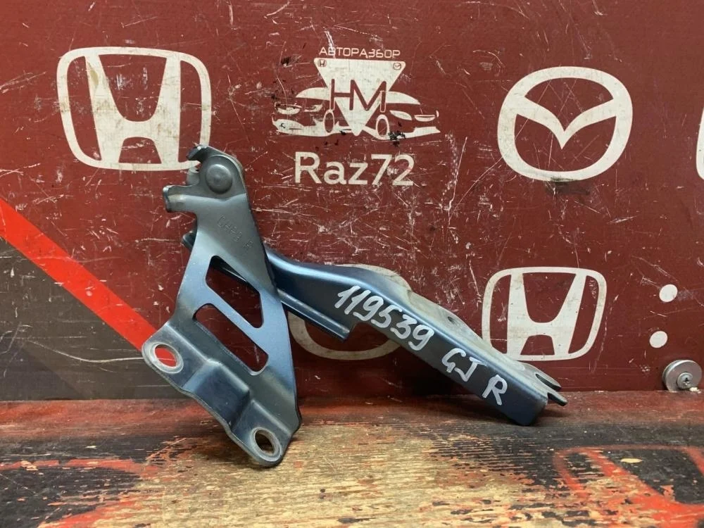 Петля капота правая для Mazda 6 GJ 2012-2018