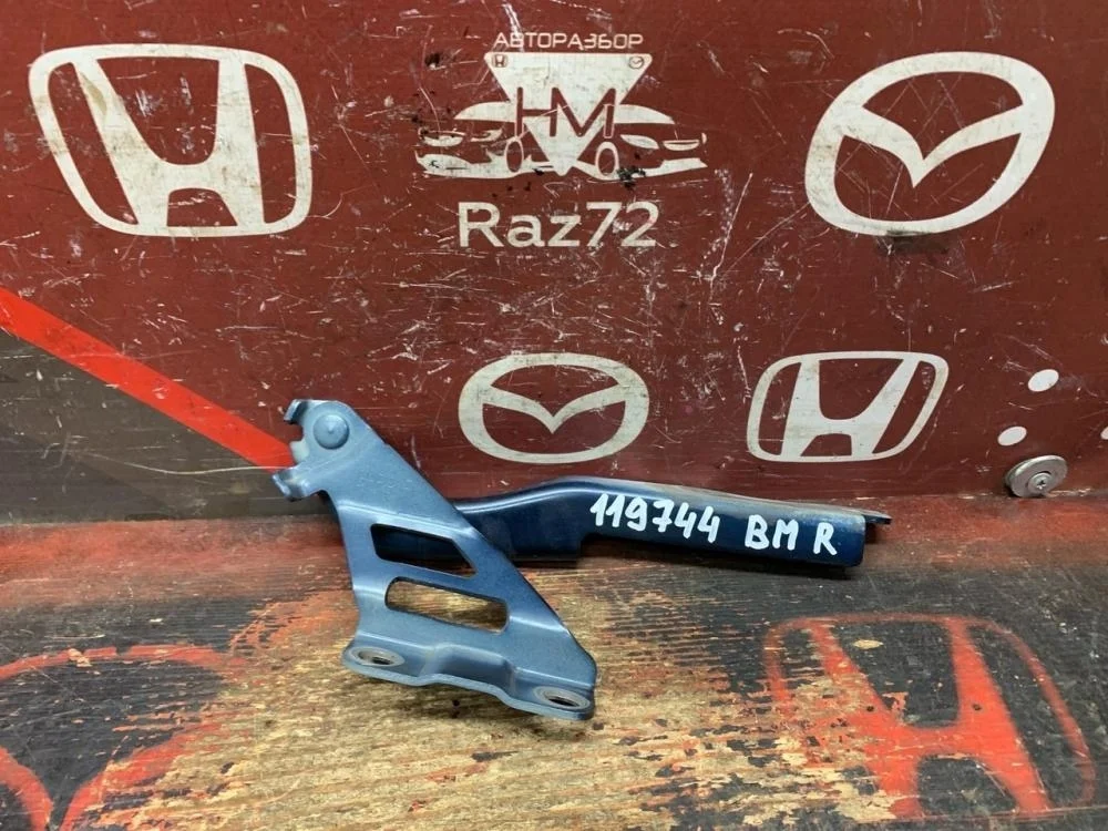 Петля капота правая для Mazda 3 BM 2013-2019