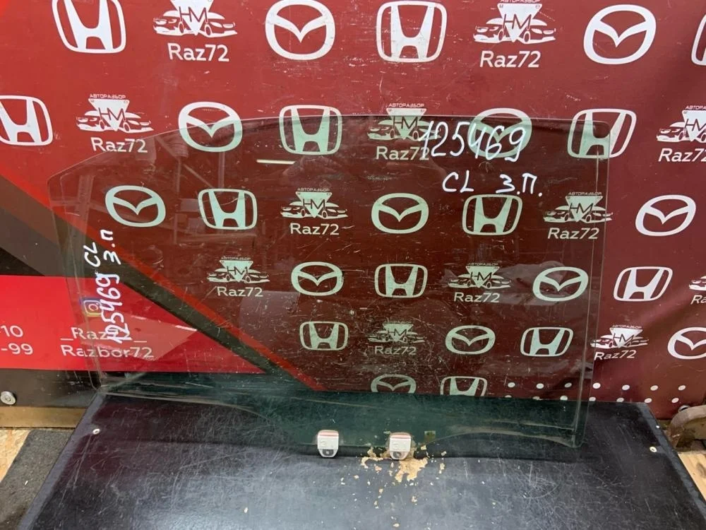 Стекло двери задней правой для Honda Accord 7 CL 2003-2008