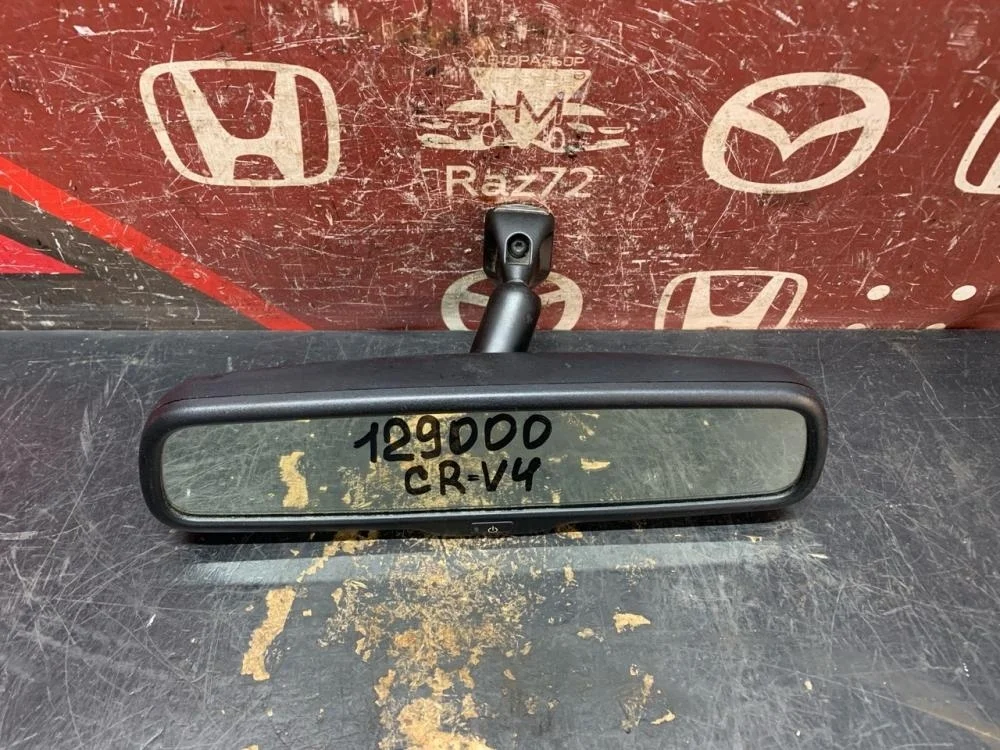 Зеркало заднего вида для Honda CR-V 4 RM 2012-2018