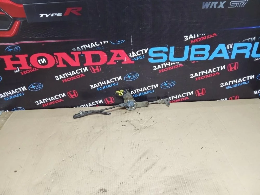 Датчик регулировки дорожного просвета для Subaru Impreza WRX 2007-2011