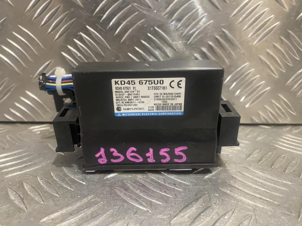 Блок управления центральным замком для Mazda CX-5 KE 2011-2017