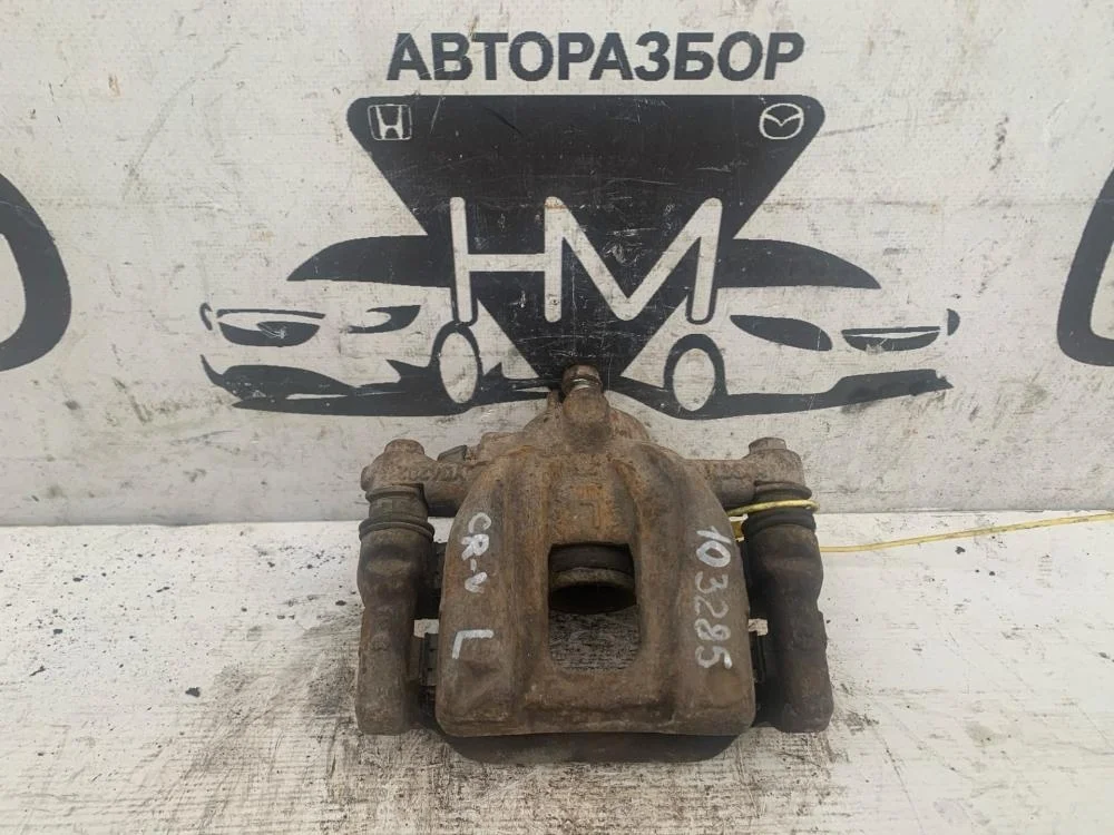 Суппорт задний левый для Honda CR-V 3 RE 2006-2012