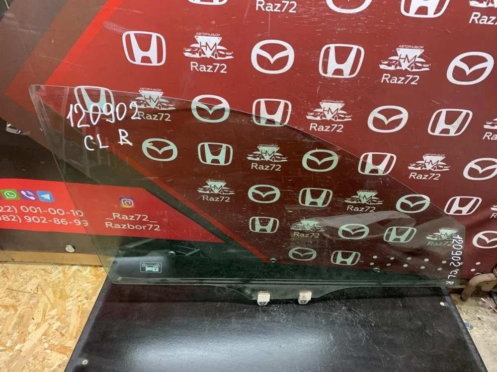 Стекло двери передней правой для Honda Accord 7 CL 2003-2008