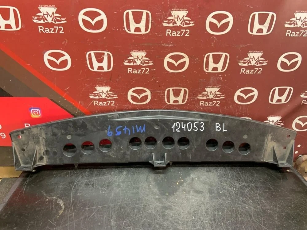 Защита антигравийная для Mazda 3 BL 2008-2013