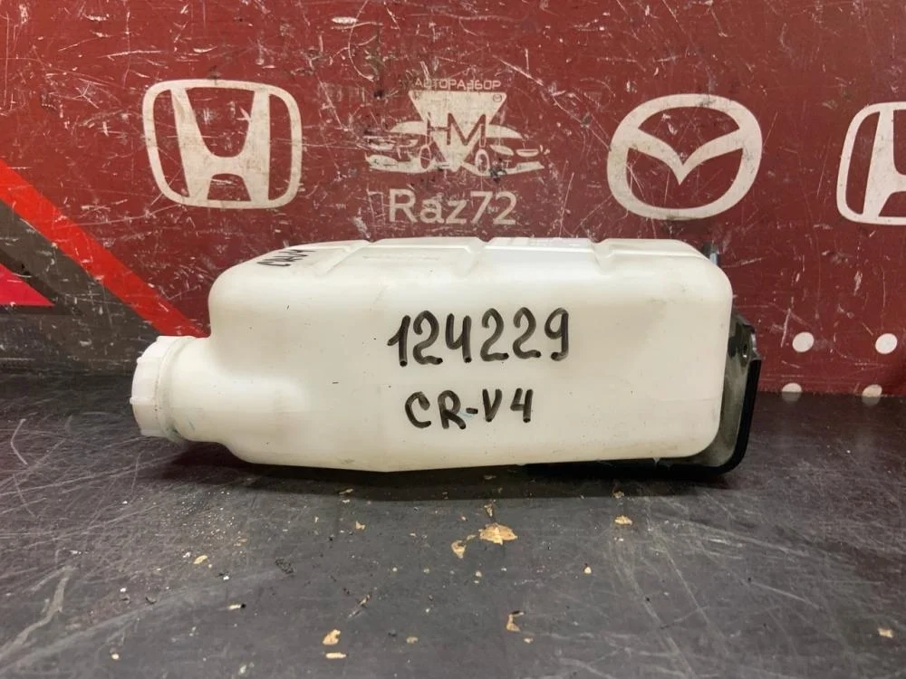 Бачок расширительный для Honda CR-V 4 RM 2012-2018