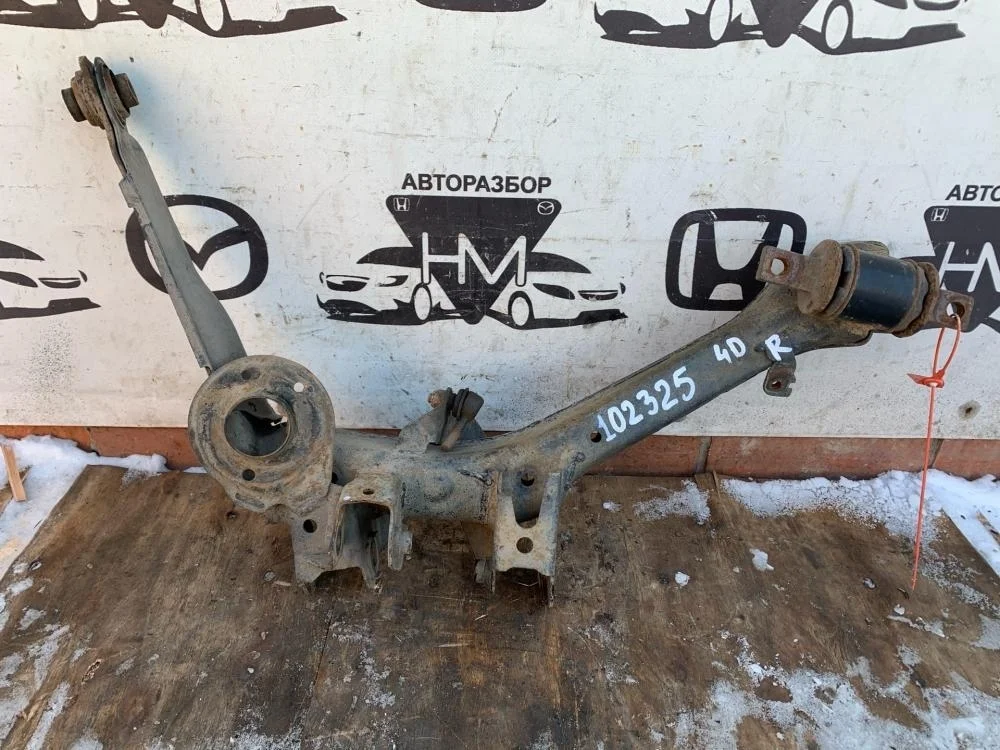 Рычаг задний нижний правый для Honda Civic FD (4D) 2006-2012