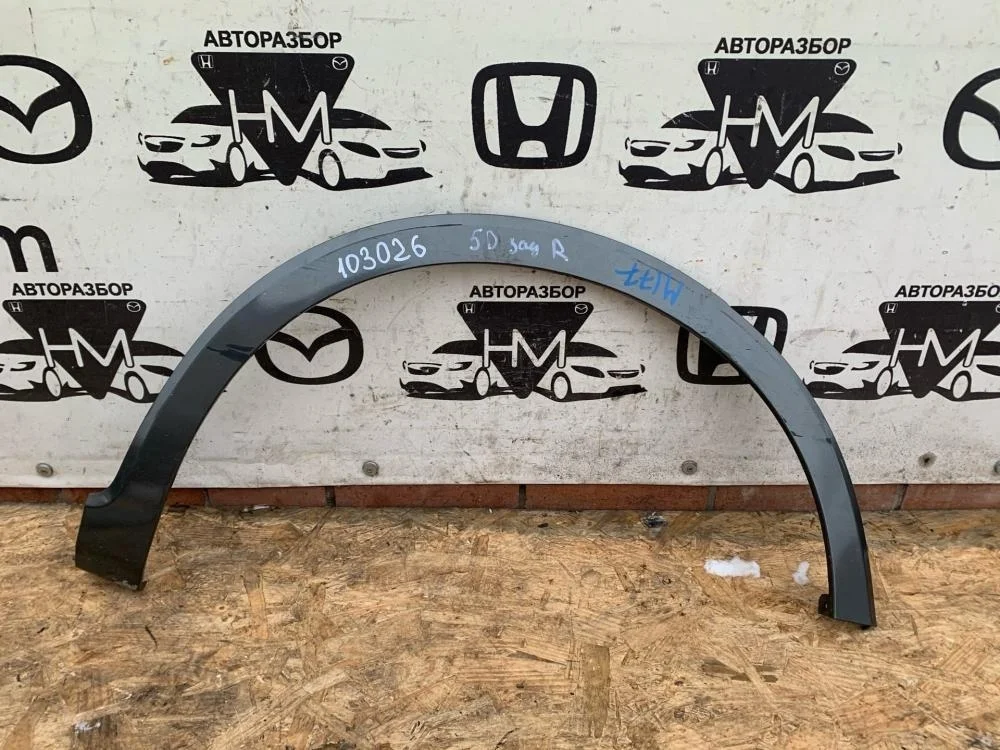 Накладка заднего крыла правого для Honda Civic FK FN 5D 2006-2012