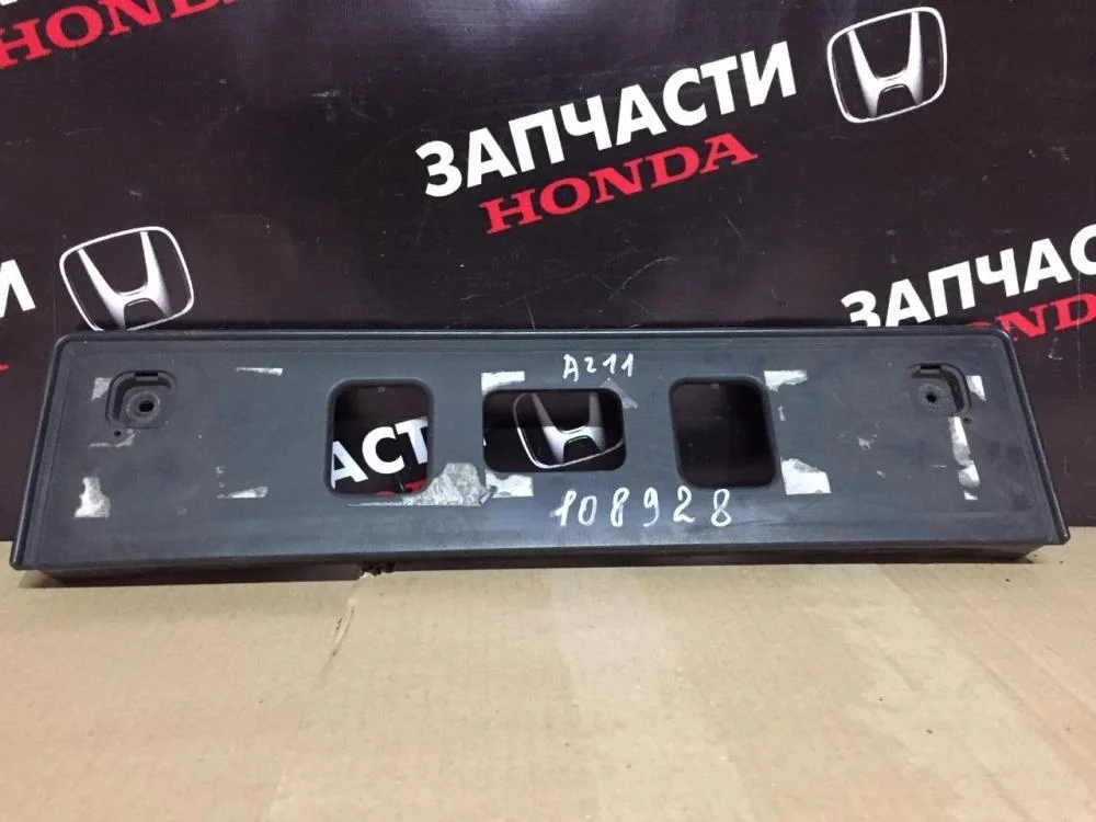 Рамка номерного знака для Honda Accord 8  CU 2008-2013
