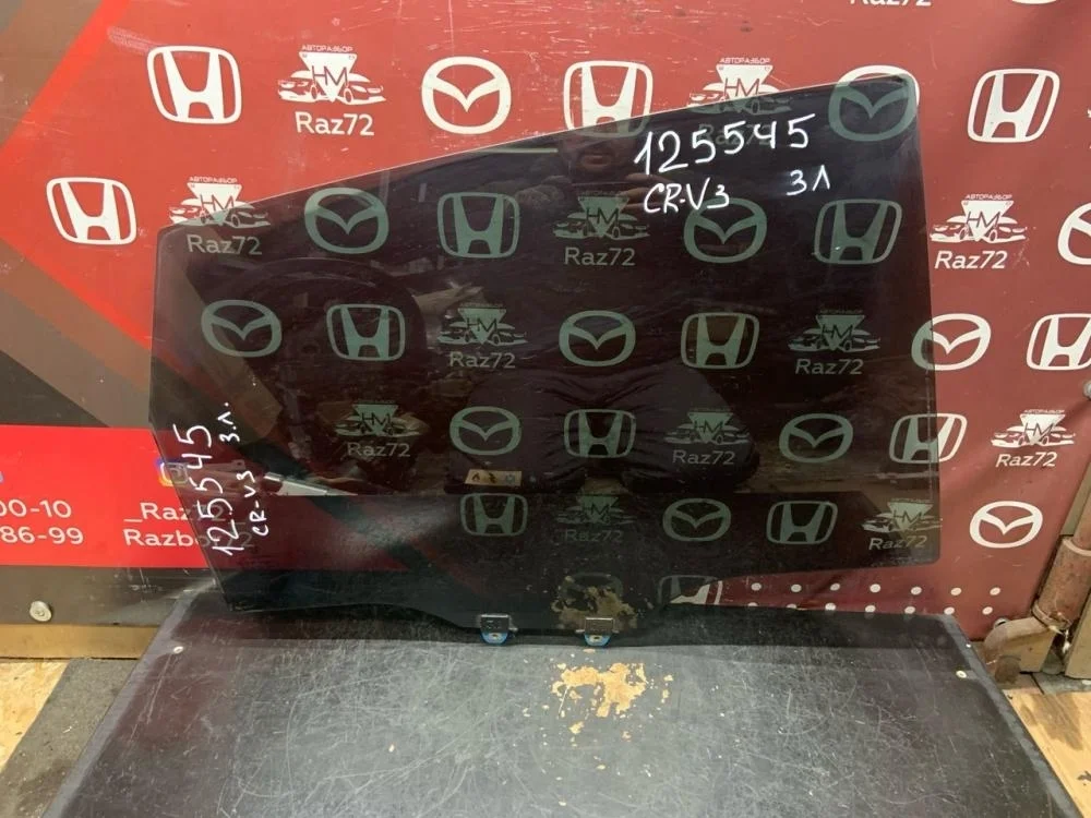 Стекло двери задней левой для Honda CR-V 3 RE 2006-2012