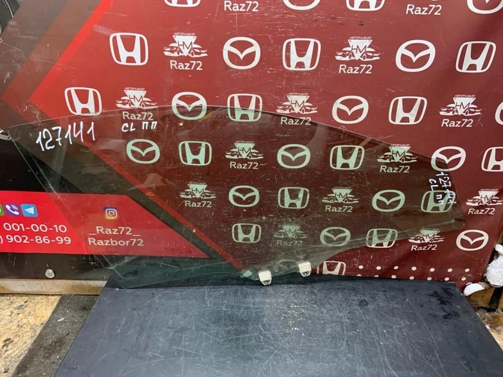 Стекло двери передней правой для Honda Accord 7 CL 2003-2008