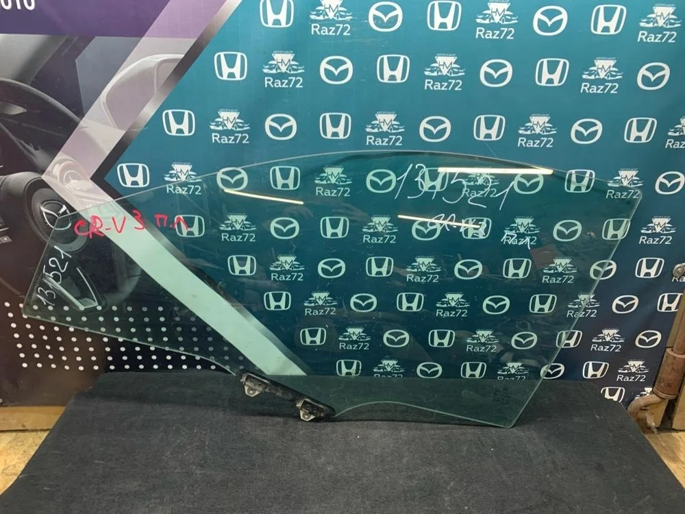 Стекло двери передней левой для Honda CR-V 3 RE 2006-2012