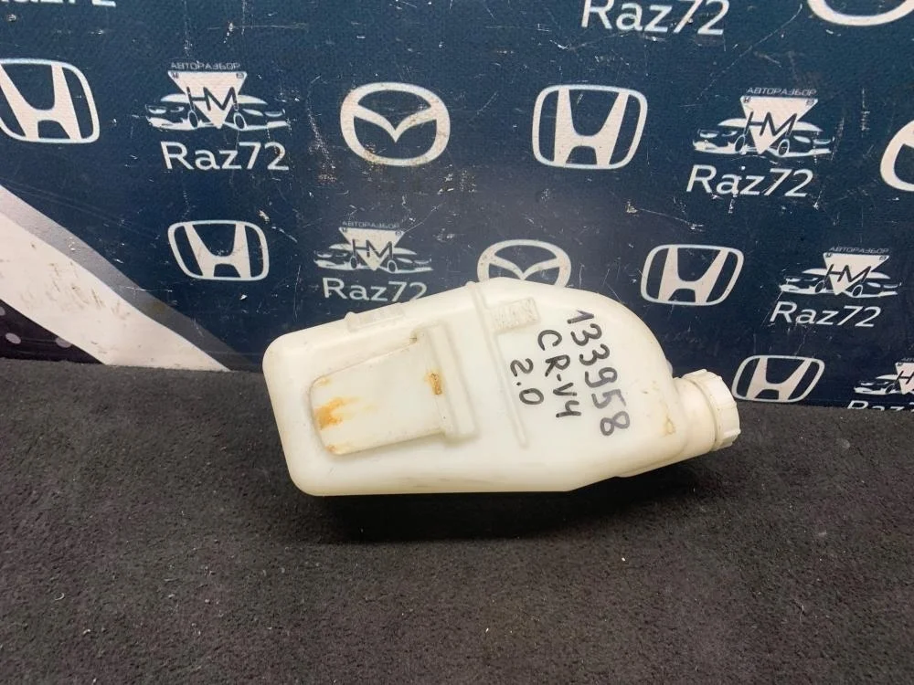Бачок расширительный для Honda CR-V 4 RM 2012-2018