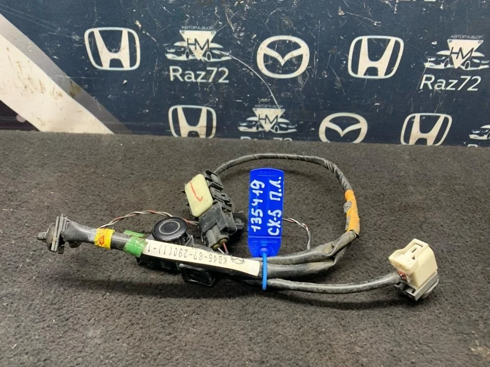 Датчик парковки для Mazda CX-5 KE 2011-2017