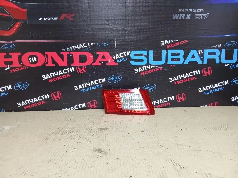 Фонарь задний левый для Honda Accord 8  CU 2008-2013