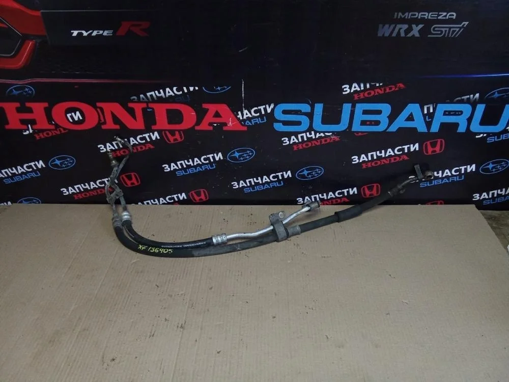 Трубка гидроусилителя для Subaru Impreza g11 2002-2005
