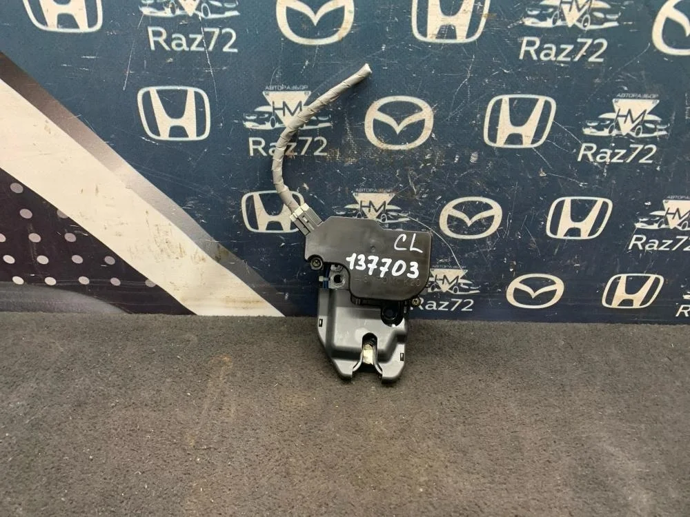 Замок багажника для Honda Accord 7 CL 2003-2008