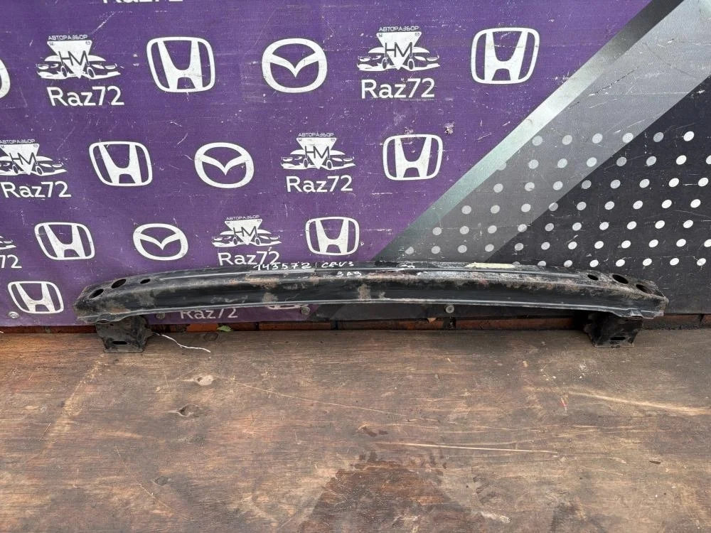 Усилитель заднего бампера для Honda CR-V 3 RE 2006-2012