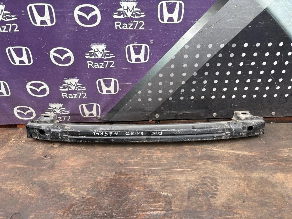 Усилитель заднего бампера для Honda CR-V 3 RE 2006-2012