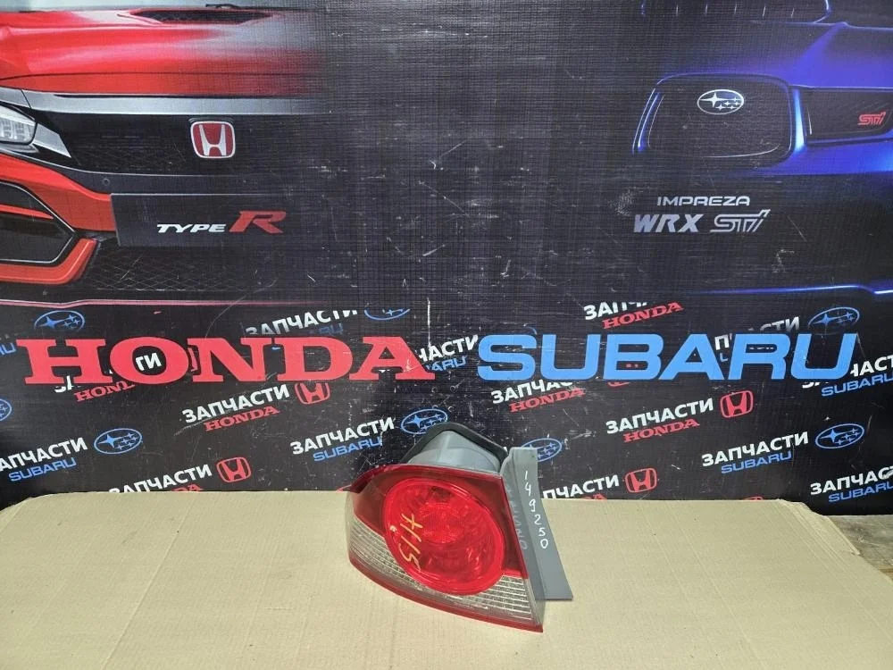 Фонарь задний наружный левый для Honda Civic FD (4D) 2006-2012