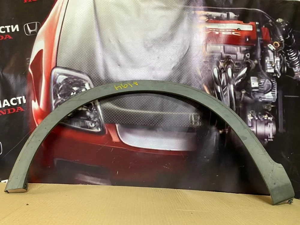 Молдинг заднего крыла левого для Honda Civic FK FN 5D 2006-2012